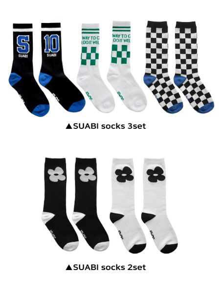 [JUNIOR]SUABI Socks ▷2종 SET 특가